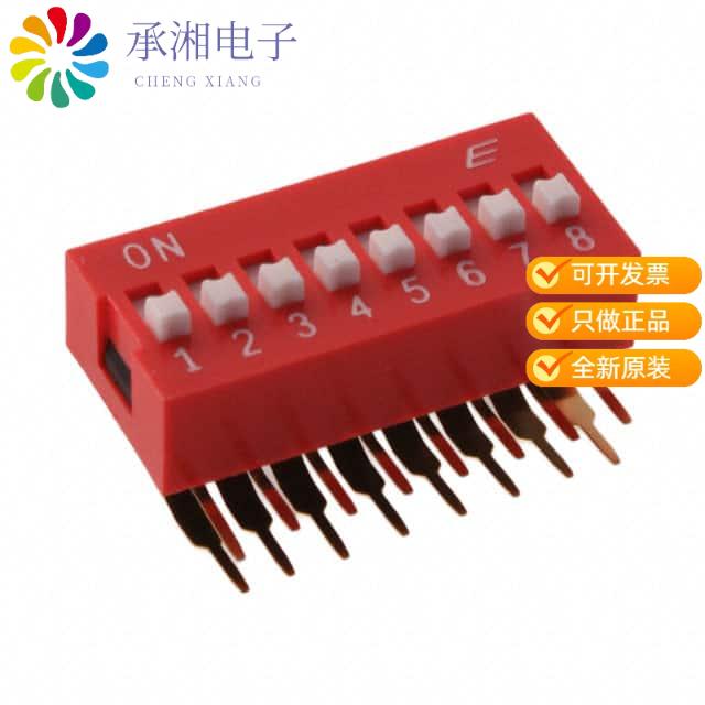 正品KAS2108ET原装SWITCH SLIDE DIP SPST 25MA 24V