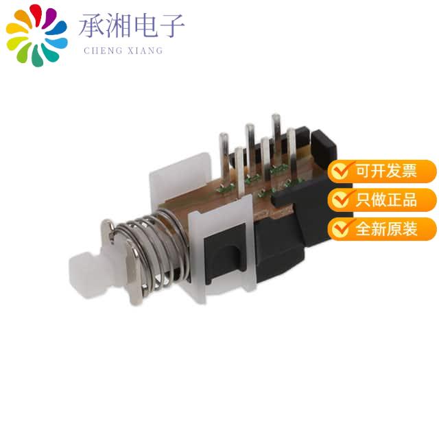 正品PHB2UEETS1A原装PB SWITCH 15VDC 1A 2 CHANGEOVER
