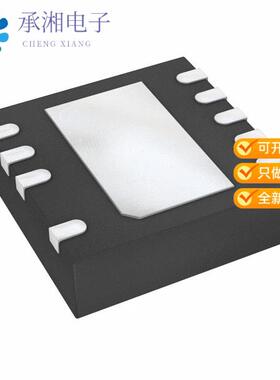 正品UCC27201ADRCR原装IC GATE DRVR HALF-BRIDGE 9VSON