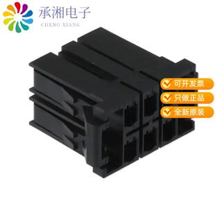 正品3-178129-6原装CONN RECEPT 5.08 6POS KEY-XY