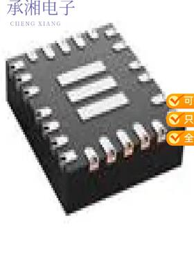 正品TPS55288QWRPMRQ1原装36-V, 16-A BUCK-BOOST CONV