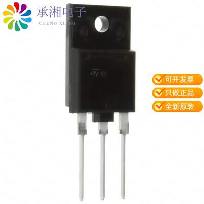 正品MD1802FX原装TRANS NPN 700V 10A ISOWATT-218FX