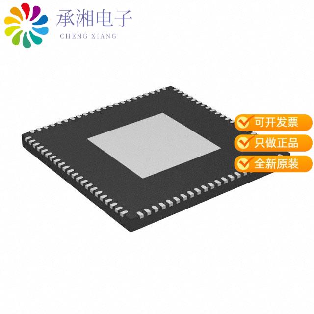 正品LAN9355TI/ML原装IC ETHERNET SWITCH 3PORT 88VQFN