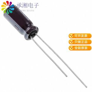 正品ULD1V330MDD原装CAP ALUM 33UF 20% 35V RADIAL