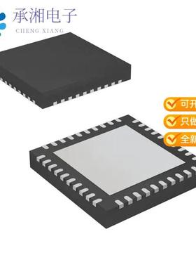 正品SIM3L144-C-GM原装IC MCU 32BIT 64KB FLASH 40QFN