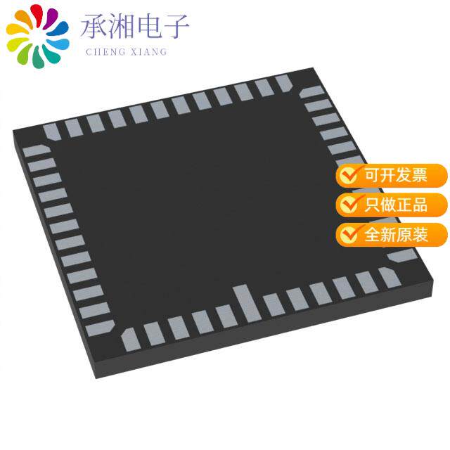 正品MT9V032C12STM-DR原装SENSOR IMAGE VGA MONO CMOS