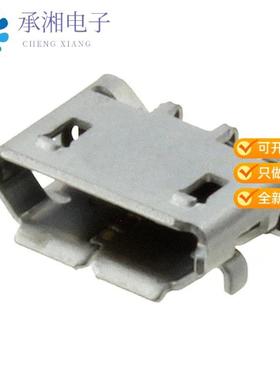 正品2013499-1原装CONN RCPT USB2.0  B SMD R/A