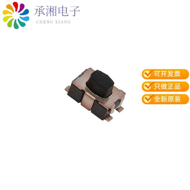 正品KMR421G LFS原装SWITCH TACTILE SPST-NO 0.05A 32V