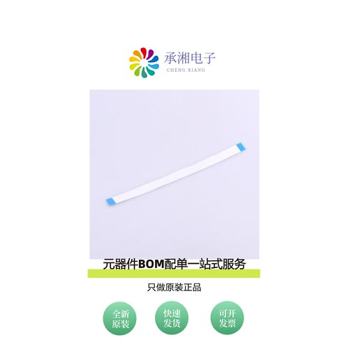 原装JS05A-24P-200-4-8|JS05A-24P-250-4-8