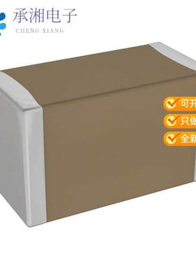 正品VJ0603Y121KXBCW1BC原装CAP CER 120PF 100V X7R 0