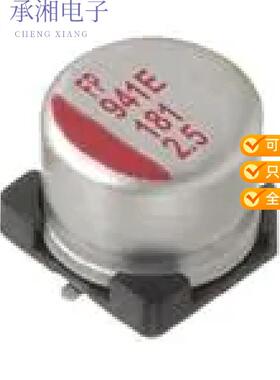 正品RFS1E270MCN1GS原装CAP ALUM POLY 27UF 20% 25V SMD