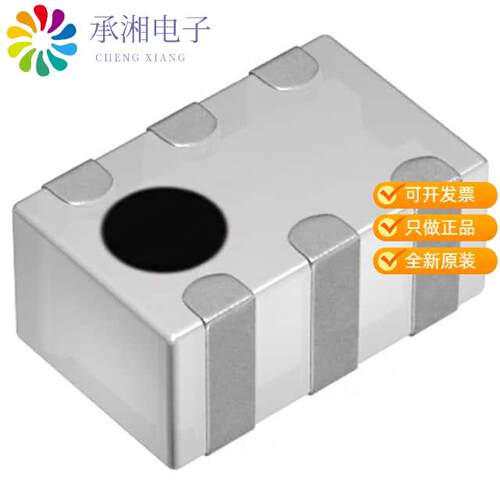 全新DPX205850DT-4155A1正品RF DIPLEXER 1345MZ/4.125