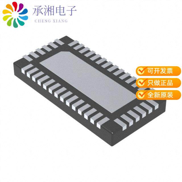 正品PI3USB31532ZLCEX原装IC SWITCH USB3 W-QFN3060-40