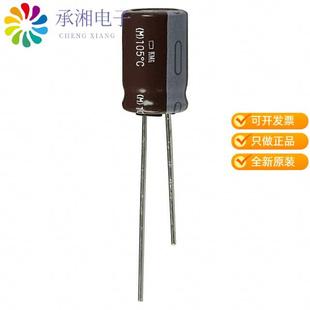 正品EKMG350ELL471MJ16S原装CAP ALUM 470UF 20% 35V R