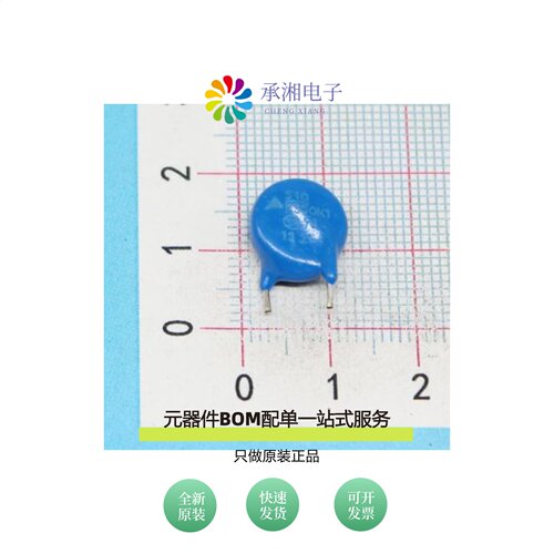 原装B72210P2351K102|B72210P2351K103|B72210P2381K101