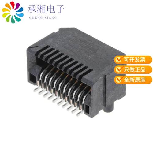 全新MECT-110-01-M-D-RA1-TR正品CONN SFP+ RCPT 20POS