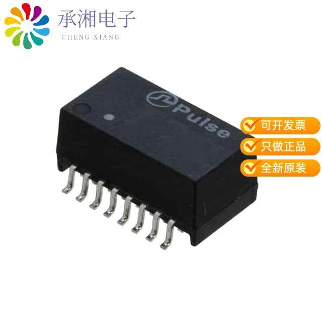 正品H1197NLT原装XFRMR MAGNT MOD 1PORT POE 10/100