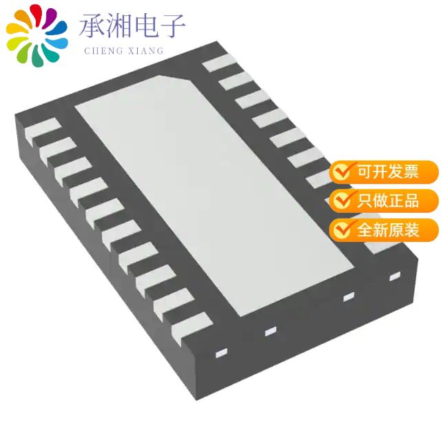 正品UJA1169ATK/3Z原装IC MINI-CAN SYSTEM BASIS CHIP