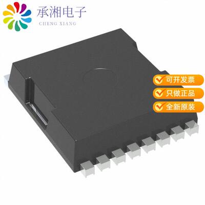 全新FDBL9401L-F085正品MOSFET N-CH 40V 300A 8HPSOF