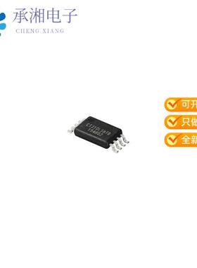 正品CT310LS-HT8-M原装TMR SENSOR: 8-LEAD TSSOP (6.4 X