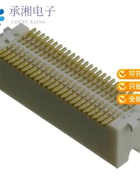 正品DF12B(5.0)-50DP-0.5V(86)原装CONN HDR 50POS SMD