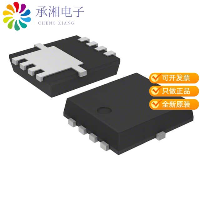 正品TPH4R50ANH,L1Q原装MOSFET N CH 100V 60A SOP ADV