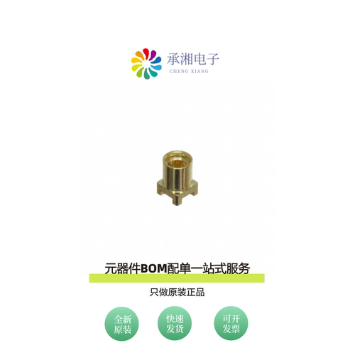 原装RF12-41-T-00-50-G|RF2-02B-T-02-50-G
