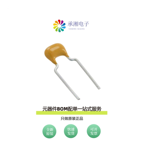 原装C330C682J2G5TA|C330C684K1R5TA|C330C684K5R5TA