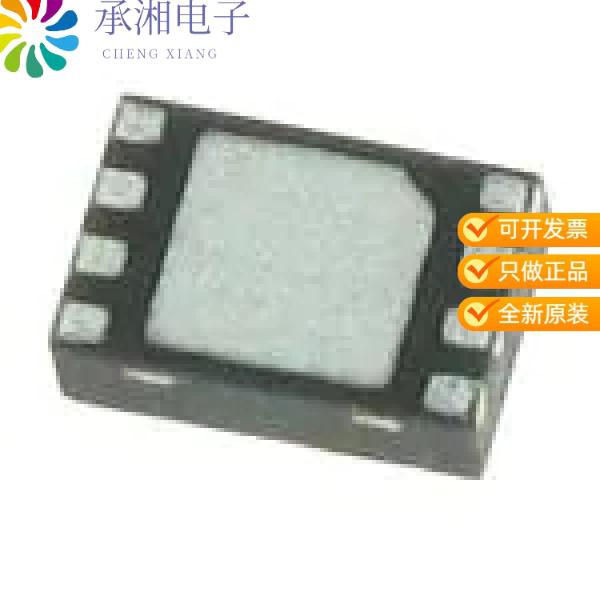 正品ST1L08SPU33R原装IC REG LINEAR 3.3V 800MA 8DFN