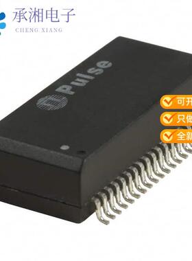 正品HX1234NL原装MODULE XFRMR ETHERNET LAN 40SOIC