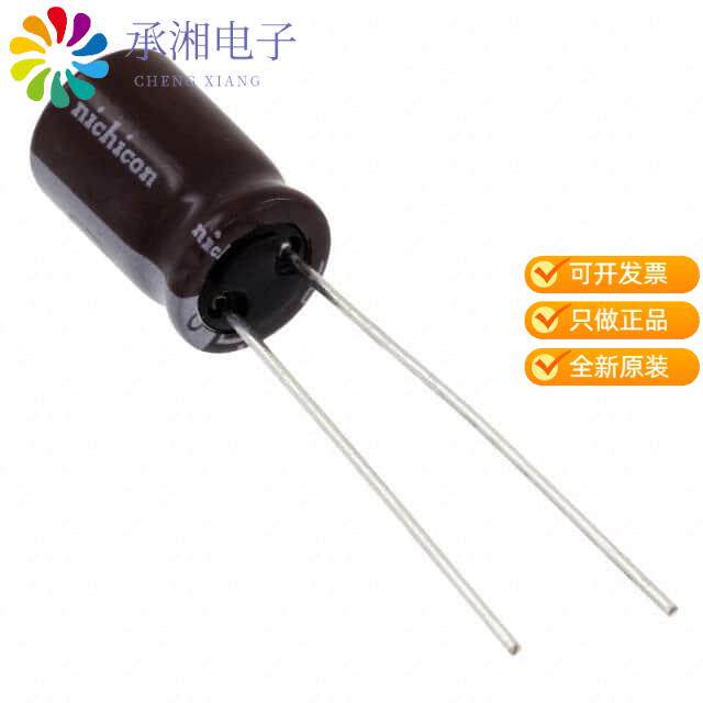 正品ULD2G3R3MPD原装CAP ALUM 3.3UF 20% 400V RADIAL