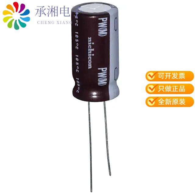 正品UPW1V102MHD原装CAP ALUM 1000UF 20% 35V RADIAL