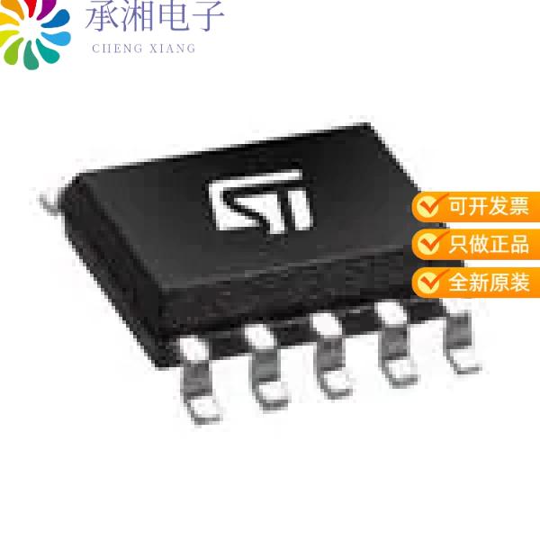 正品VIPER113LS原装IC OFFLINE SW MULT TOP 10SSOP