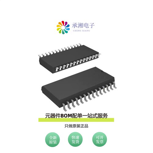 原装AS6C6264-55SCN|AS6C6264-55SIN|AS6C6264-55PCN