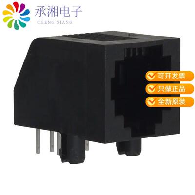 全新5555165-1正品CONN MOD JACK 6P6C R/A UNSHLD