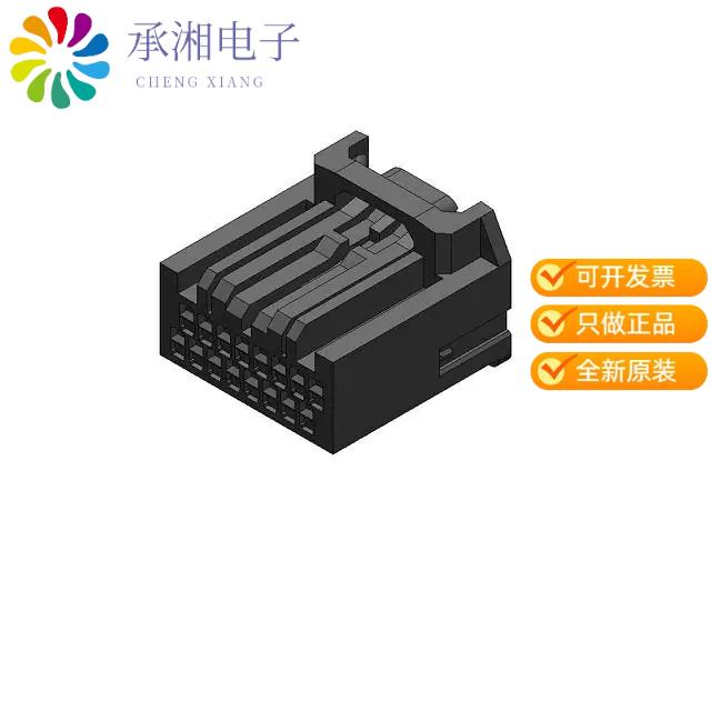 正品MX84B016SF1原装CONNECTOR SOCKET HOUSING 16POS