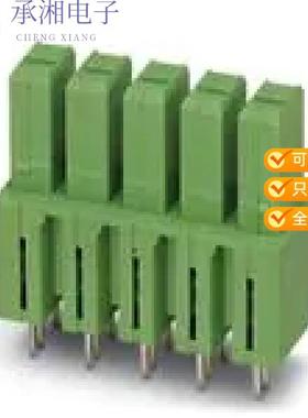 正品1708873原装TERM B HDR 7POS VERT 7.62MM