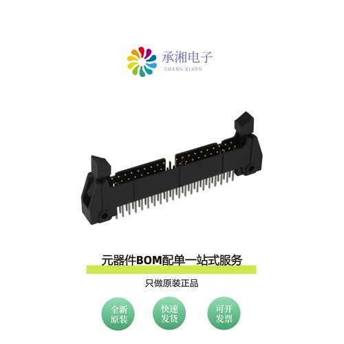 原装N3432-6202RB|N3432-6302RB|N3432-6203RB