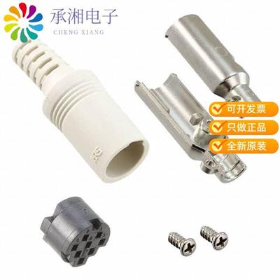 正品HR212-10P-8PC(72)原装CONN PLUG HSNG MALE 8POS
