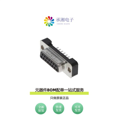原装L17TF1501100|L17SM209SB64T|L17SM209SB14T