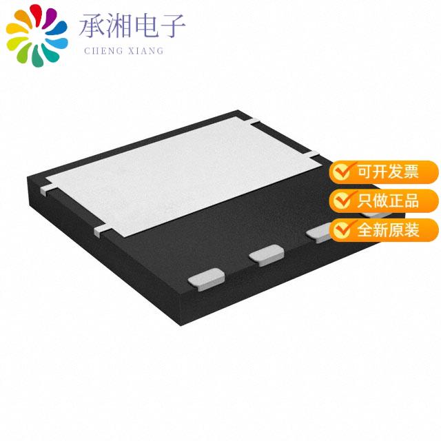 正品SIJ128LDP-T1-GE3原装MOSFET N-CH 80V 10.2A/25.5
