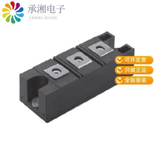 正品VS-VSKCS403/100原装DIODE SCHOTTKY 100V 200A AD