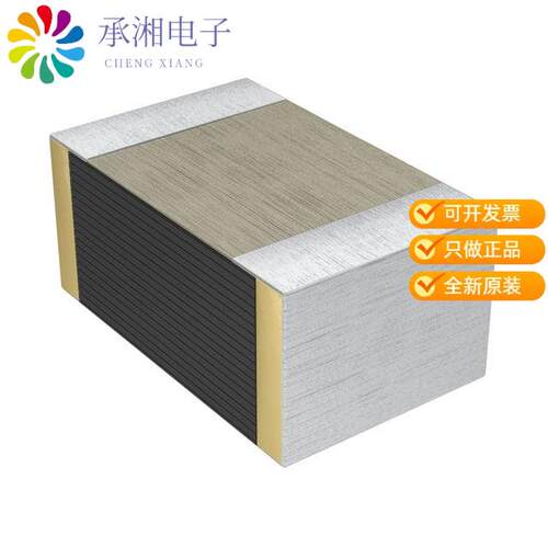 全新ECH-U1H331JX5正品CAP FILM 330PF 5% 50VDC 0805