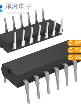 正品TC74ACT00P(F)原装IC GATE NAND 4CH 2-INP 14DIP