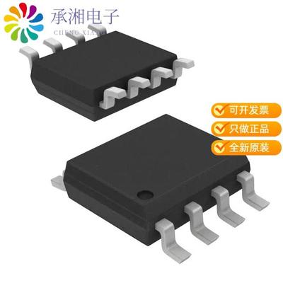 正品AD8048AR-REEL原装IC OPAMP VF GP LDIST 50MA 8SOIC