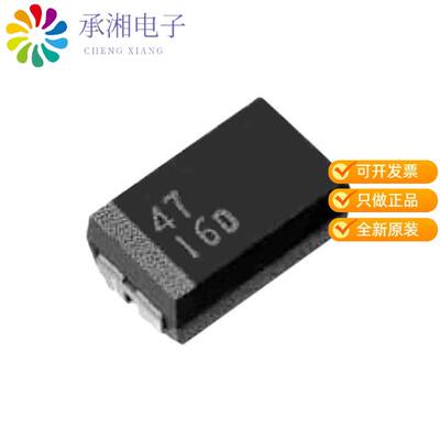 全新LMK62E2-156M25SIAR正品IC OSC C 156.25MHZ 6QFM