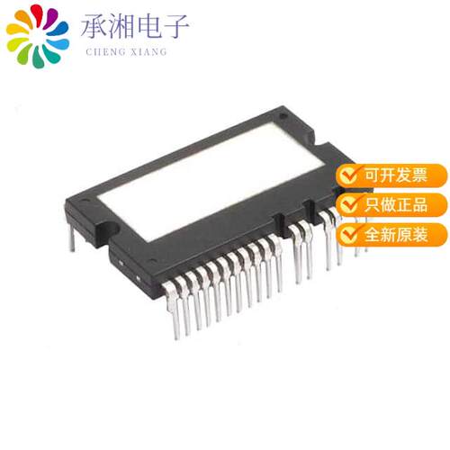 全新FNA40860B2正品IGBT 600V 8A 26PWRDIP MOD