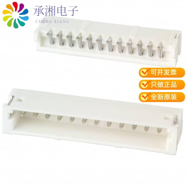 正品S12B-ZR-SM4A-TF(LF)(SN)原装CONN HEADER SMD R/A