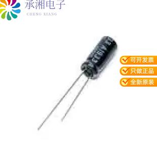 正品50PX3300MEFC18X35.5原装CAP ALUM 3300UF 20% 50V