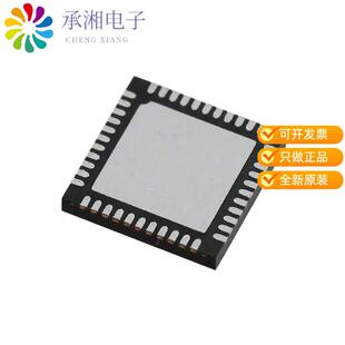 GM原裝 44QFN 正品 BUFFER PLL CLK SI5346B